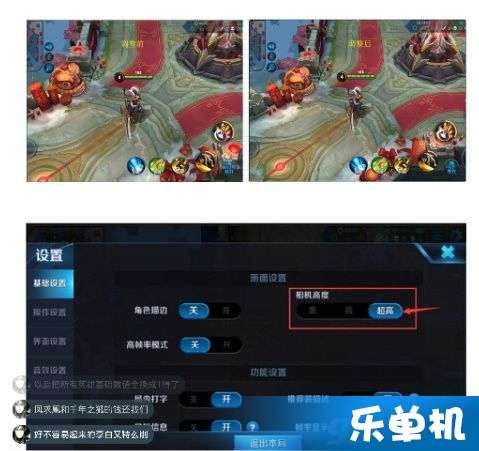 王者榮耀最新調(diào)整設(shè)置揭曉，游戲平衡與玩家體驗(yàn)的雙重提升