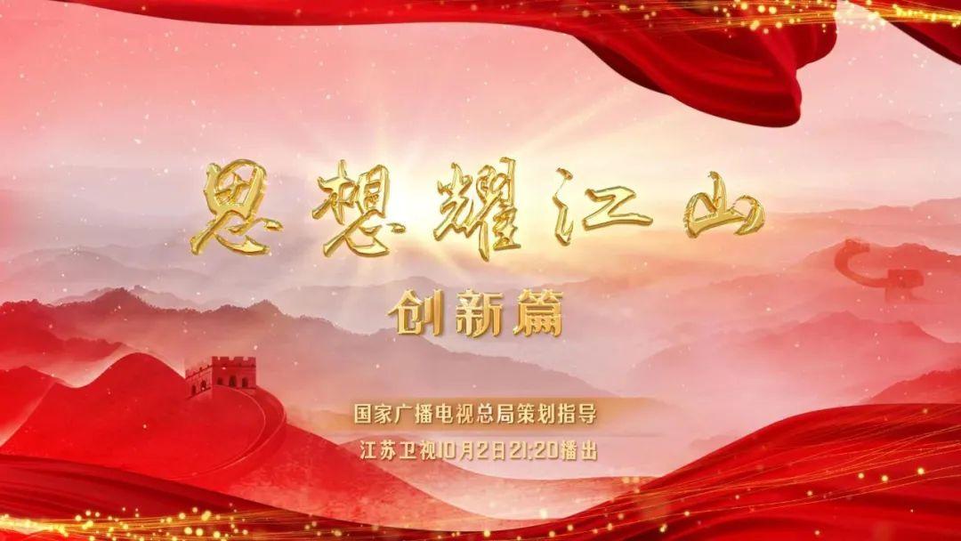 難哄新篇,難哄新篇，學(xué)習(xí)變化，自信閃耀