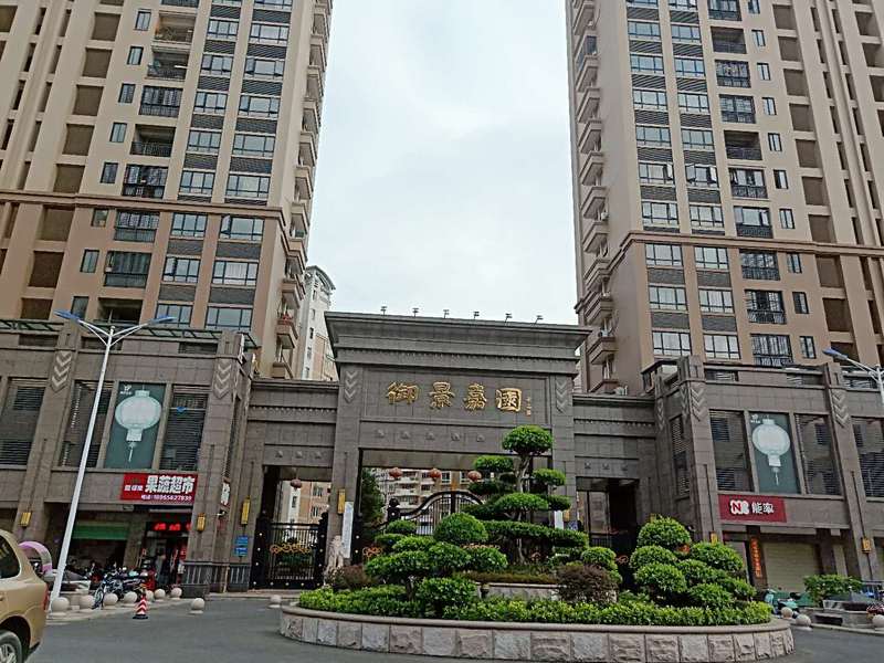 御景嘉園最新報價，探索自然美景，尋覓內(nèi)心寧靜與平和的居所