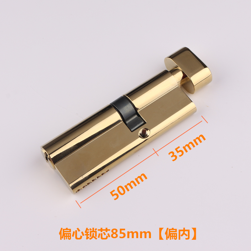 鎖心價(jià)格,鎖心價(jià)格大解密??，你的安全值得最好的！