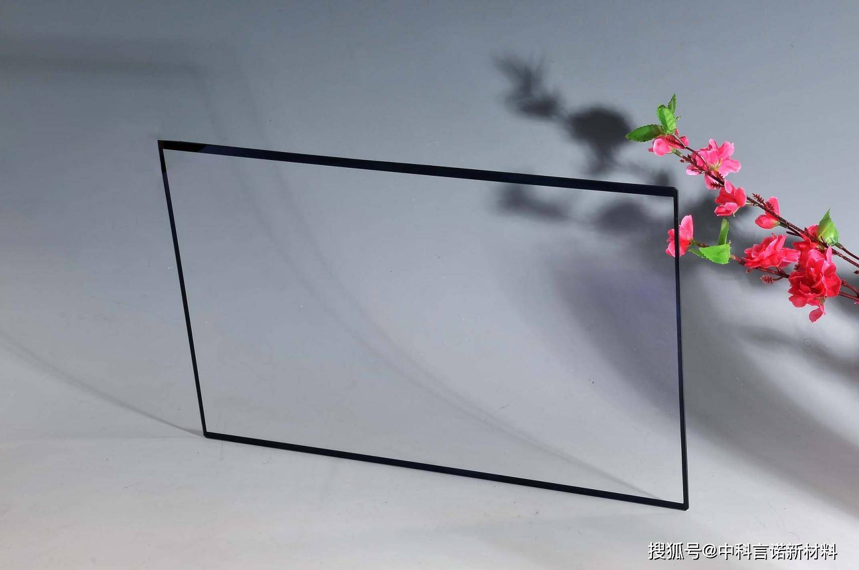 導(dǎo)電玻璃上市，探索學(xué)習(xí)之旅，培育自信與成就感的源泉