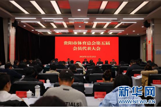 貴陽市領(lǐng)導(dǎo)層探索自然美景，尋求內(nèi)心平靜之旅