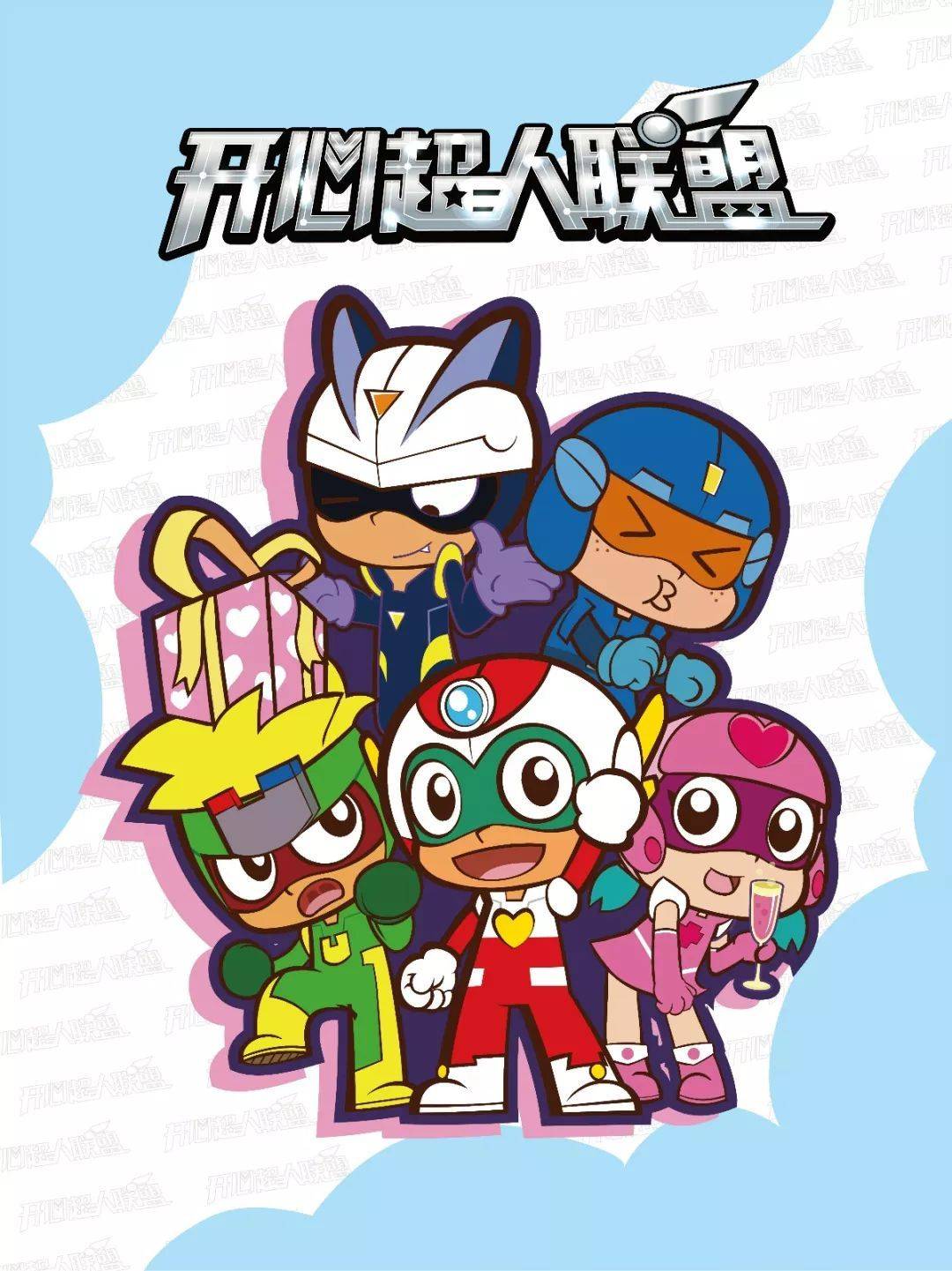 開心超人動漫，星際冒險的狂歡，小紅書強(qiáng)烈推薦！