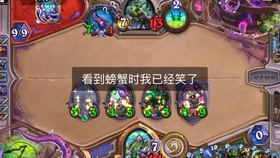 揭秘巨化德，帶你走進未知世界的神秘面紗！