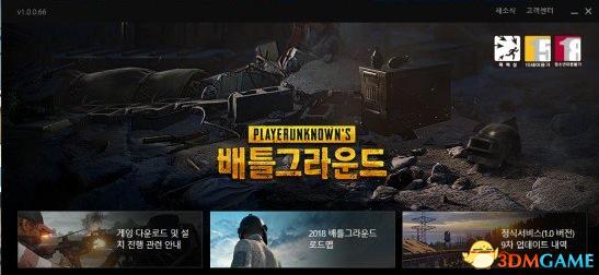 最新IE瀏覽器下載，嘗試還是保守選擇？