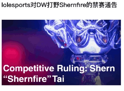 DW比賽全新高科技產(chǎn)品亮相，感受未來科技的魅力體驗