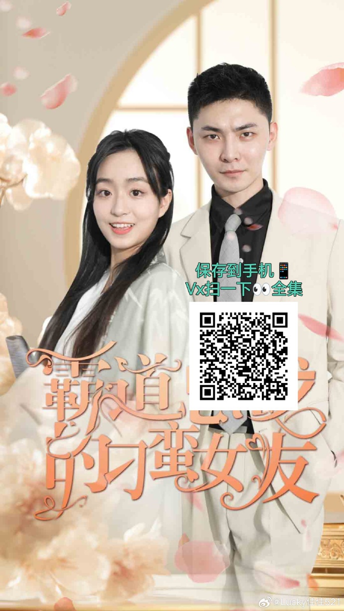 云芊芊演員，科技演繹未來生活新篇章，展現(xiàn)璀璨演技風采