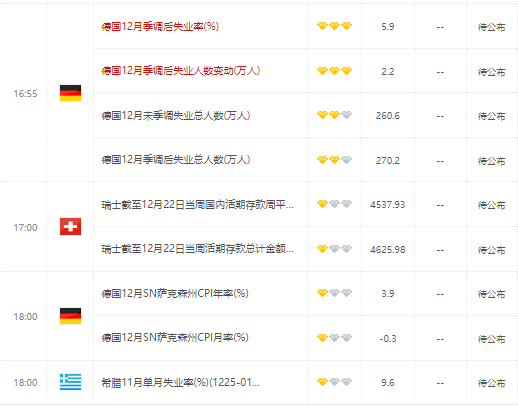 匯率改革最新動(dòng)態(tài)，時(shí)代步伐與全球經(jīng)濟(jì)的共振同步前行