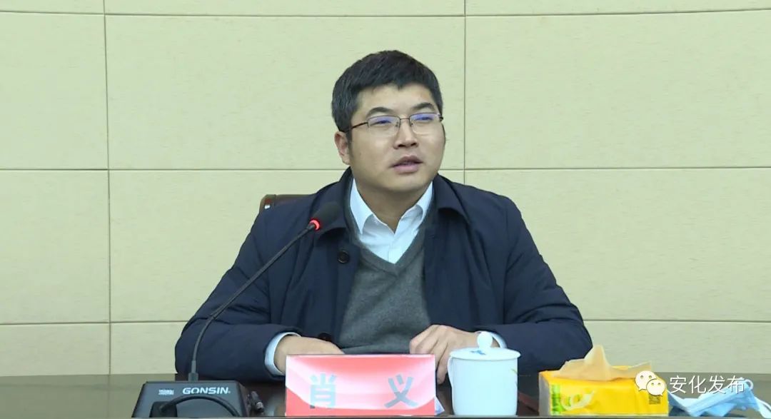 肖義演員，炸裂演技展現(xiàn)無限魅力