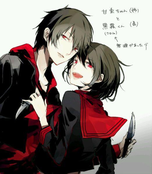 姉弟動(dòng)漫，引領(lǐng)未來的高科技產(chǎn)品獨(dú)家解析