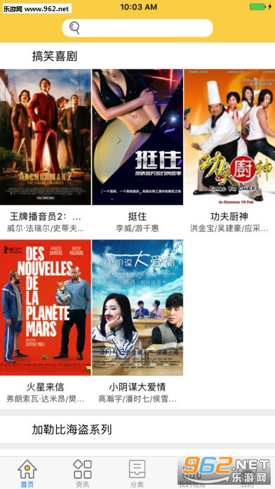 電影天堂mp4,電影天堂MP4，一部激勵(lì)人生的勵(lì)志大片