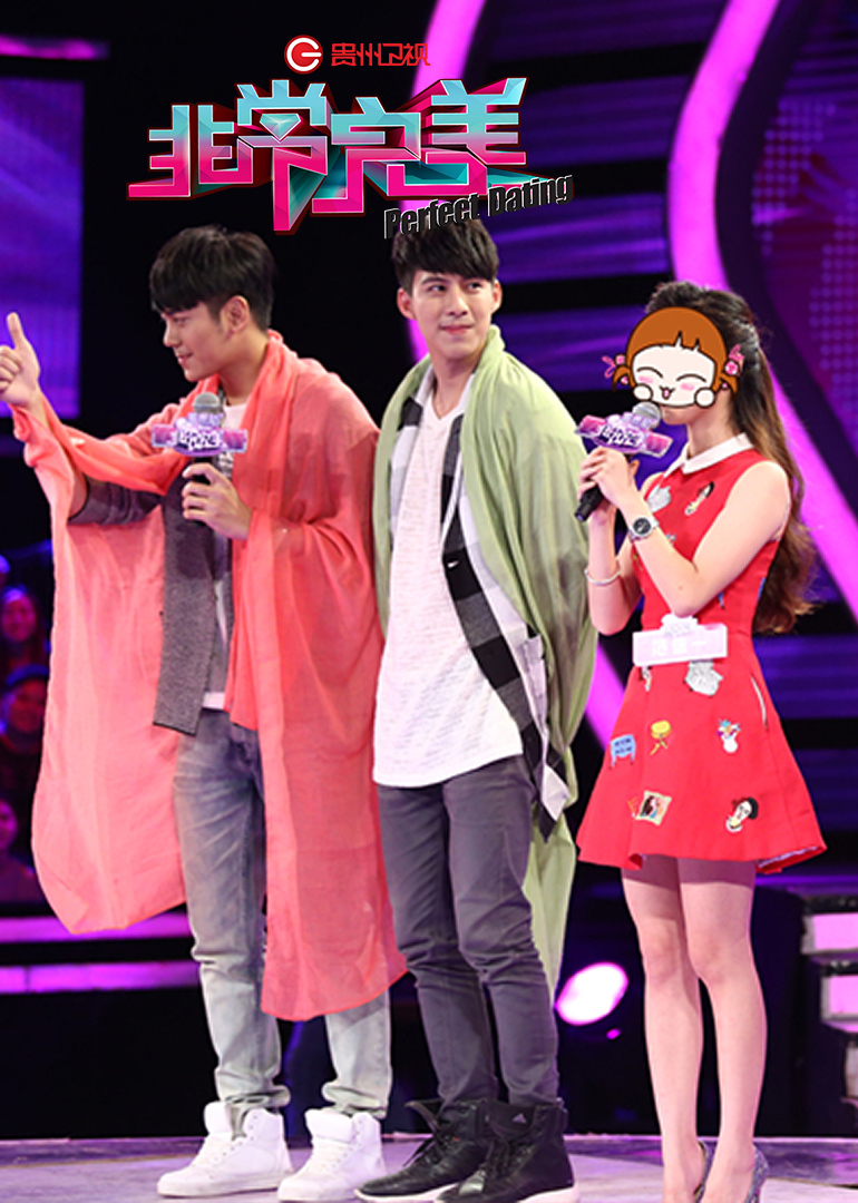 非常完美離別曲，情感與人生的交響樂章