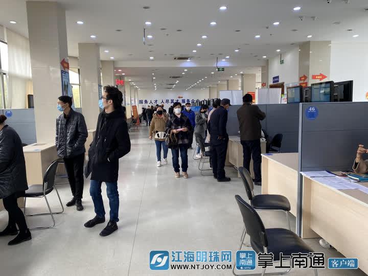 南通最新招聘,南通最新招聘，時代脈搏下的職場新篇章