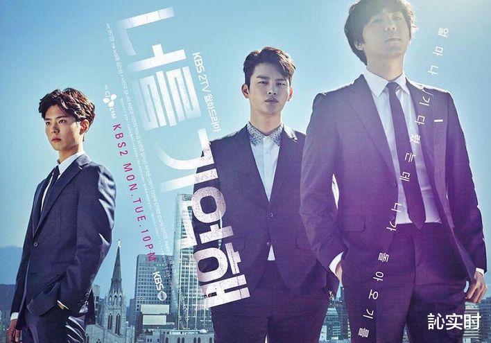 樸寶劍主演電視劇，探尋自然之美，尋覓內心寧靜之旅