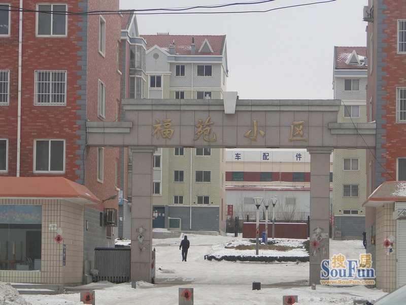 小福苑資訊，任務(wù)完成與技能學(xué)習(xí)指南，詳細(xì)步驟助你成功掌握新技能！