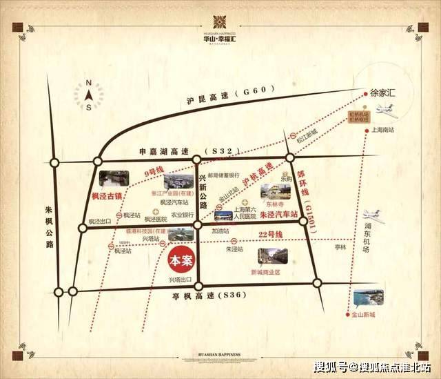 華山最新動(dòng)態(tài)，攀登知識(shí)高峰，體驗(yàn)自信與成就感的旅程