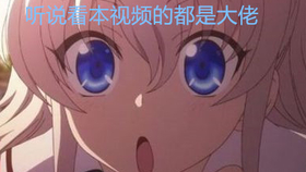 動漫純音樂，音樂與畫面的完美融合探索