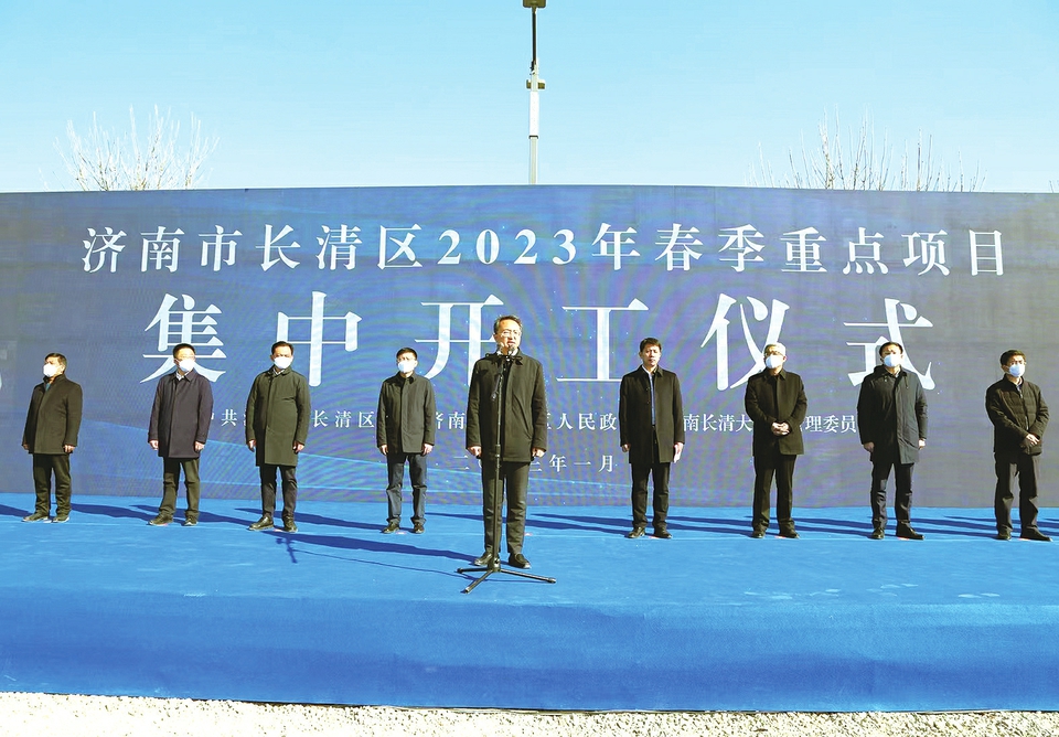 長(zhǎng)清歸德最新動(dòng)態(tài)揭秘，小巷特色小店等你來(lái)探索！