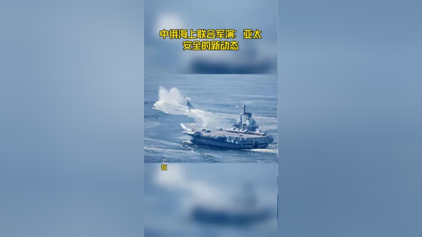 楊思原新動態(tài),楊思原新動態(tài)，多維度視角下的觀點探析