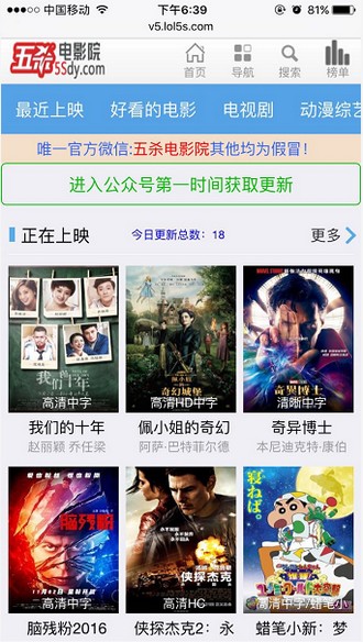 最新電影網(wǎng)站，變化、學(xué)習(xí)與自信的力量之旅