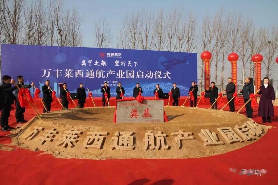 萊西夏日最新動(dòng)態(tài)，溫馨趣事回顧