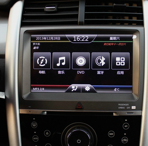 路暢最新固件，充滿愛與陪伴的旅程體驗(yàn)