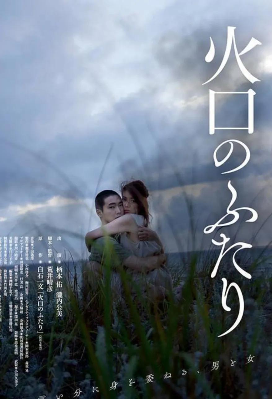 ??最新電影大盤點，你追哪部熱門影片？