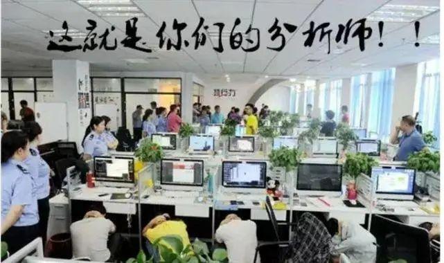 股票網(wǎng)上開戶全解析，流程、步驟及操作指南