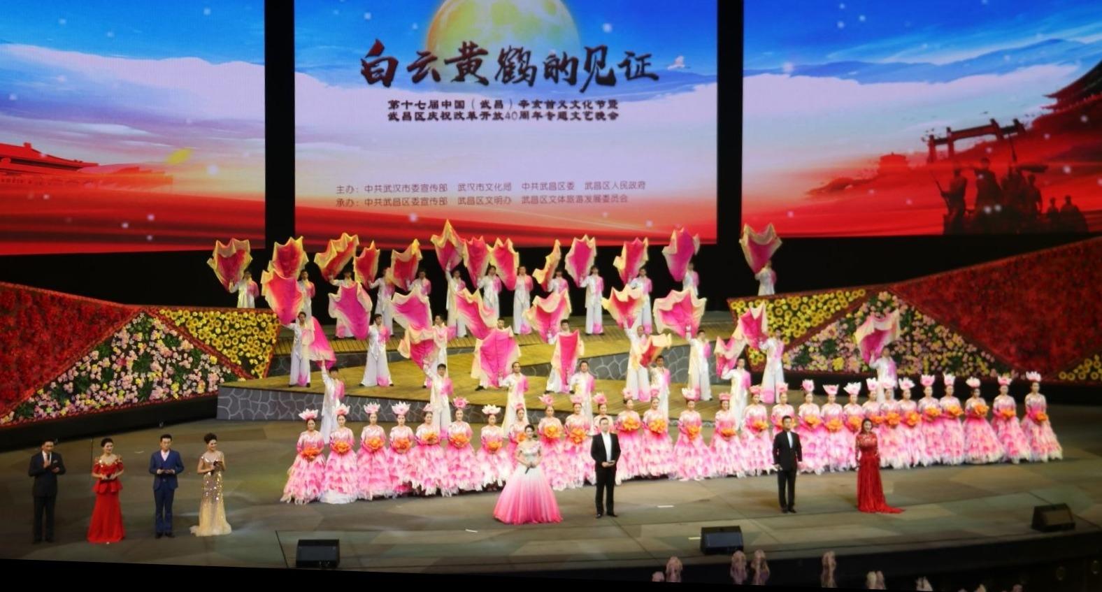 星光燦爛舞蹈比賽，舞動(dòng)夢(mèng)想，光彩奪目之夜