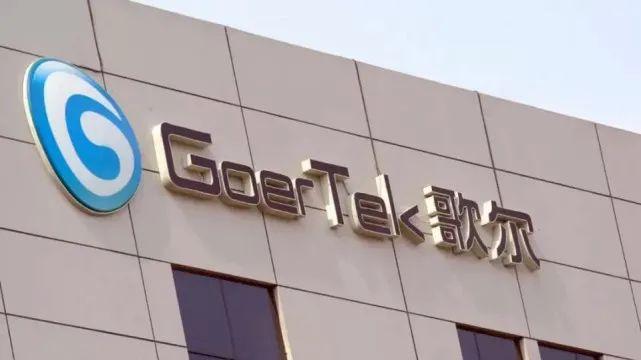 與MEMS傳感器上市公司共探自然美景，遠(yuǎn)離塵囂的探險(xiǎn)之旅