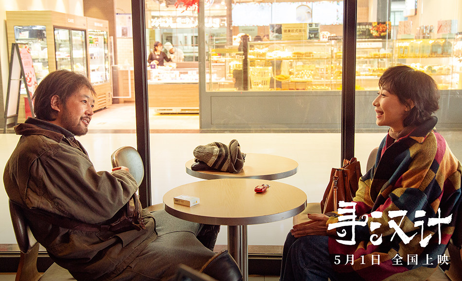 瘋狂尋樂電影之旅，暢游歡樂世界！