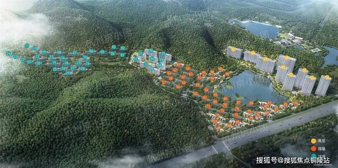 蕭山最新動態(tài)，活力之都激發(fā)潛能與自信，持續(xù)引領(lǐng)變革