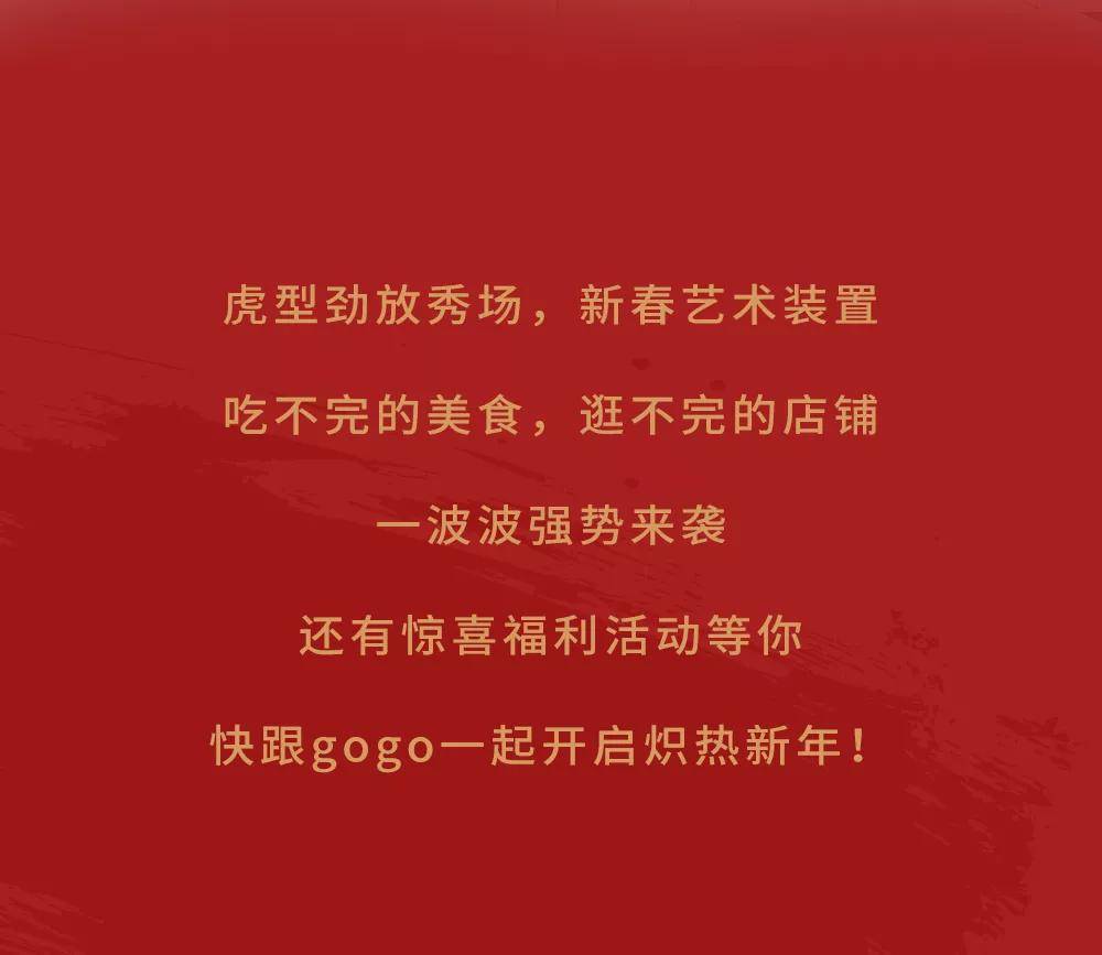 時(shí)尚潮流新用語(yǔ),時(shí)尚潮流新用語(yǔ)，背景、影響與時(shí)代的印記