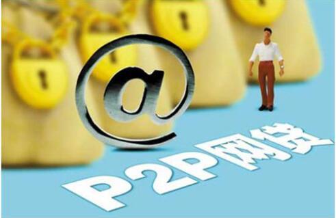 格林易貸成功上市，小明與他的喜悅時刻