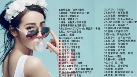 2019最新傷感歌曲,2019最新傷感歌曲，變化中的力量，學(xué)習(xí)帶來(lái)的自信與成就感