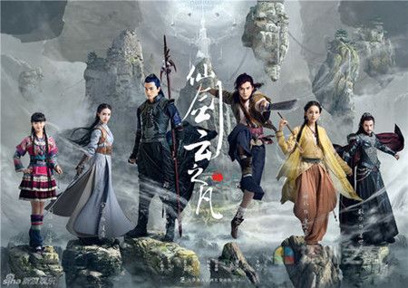 仙劍云之凡演員表大全，全面指南