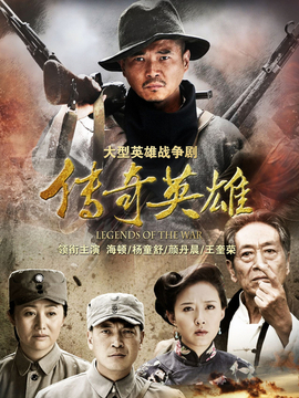 梟雄電視劇，魅力與爭議深度剖析