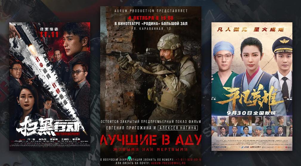 科技之光，最新電影觀看應(yīng)用程序——影視新紀(jì)元