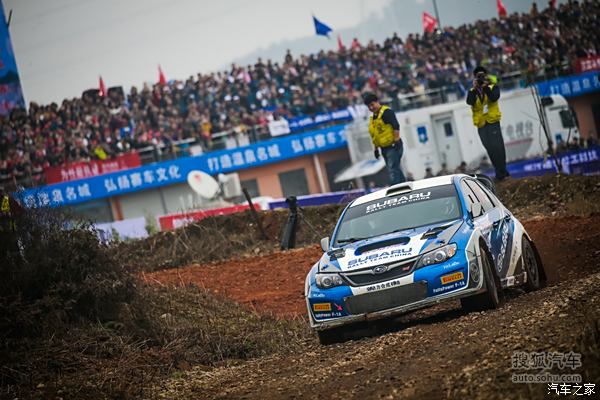 CRC比賽與小巷寶藏探索，發(fā)現(xiàn)隱藏的特色小店