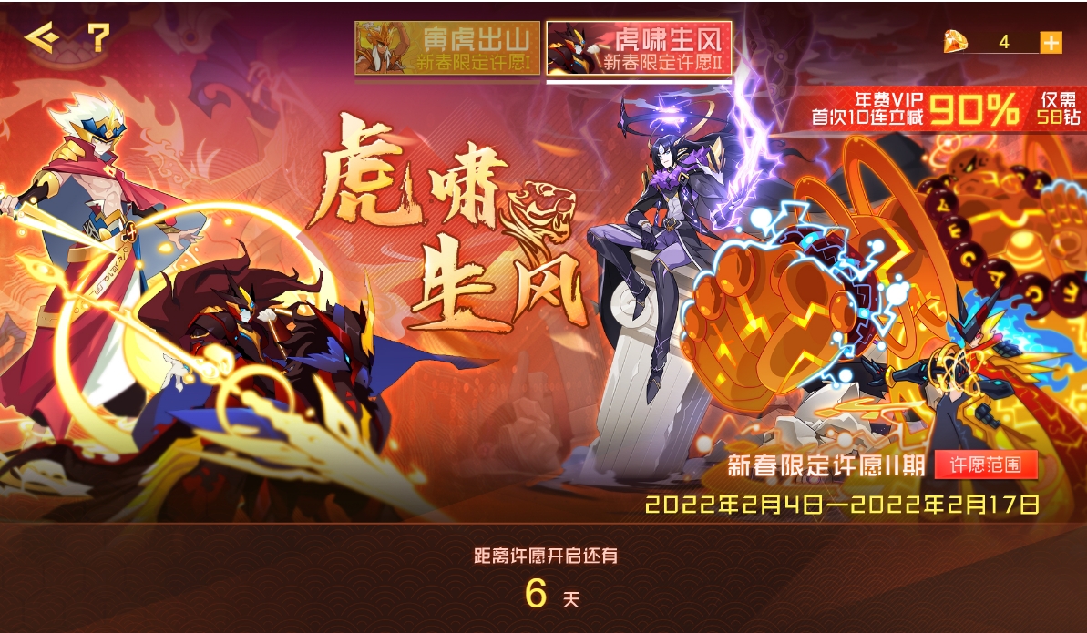 深度解析行情精靈的優(yōu)劣，我的觀點(diǎn)