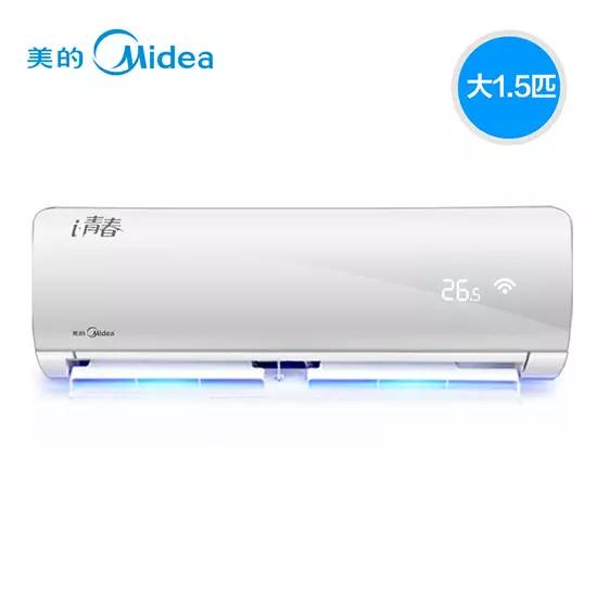 美的俊行空調(diào)時光印記，上市之旅揭秘