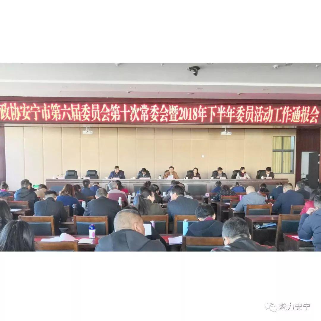 倪紅新動態(tài)，溫馨日常的趣事集錦