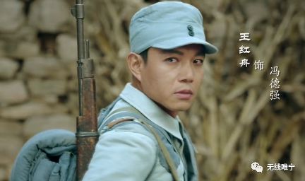 苦菜花電視劇演員表一覽