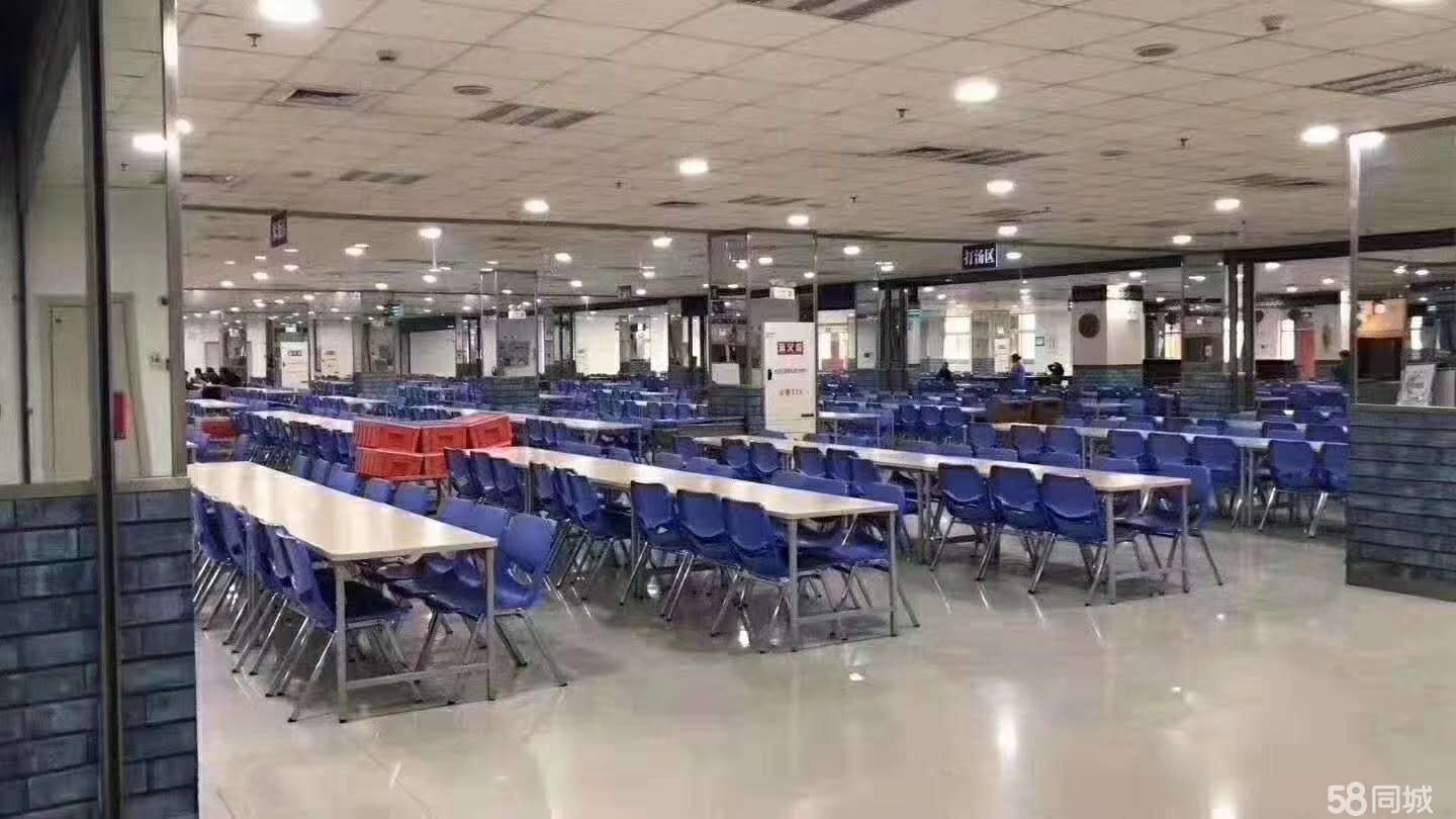 綿陽普工招聘信息及溫暖求職之旅啟程