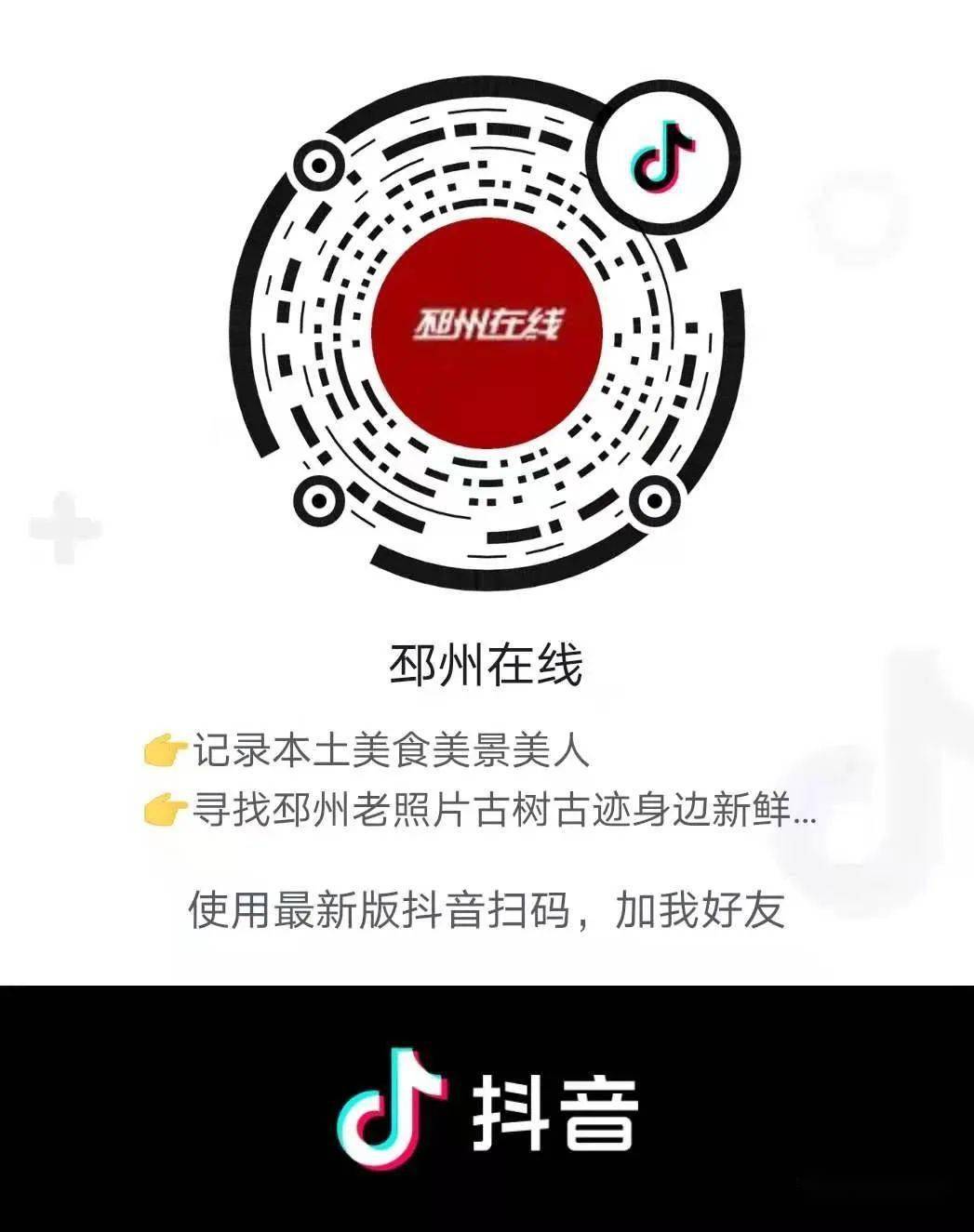 邳州碧桂園招聘信息，地產(chǎn)巨頭崛起與職業(yè)機遇同步發(fā)展之路