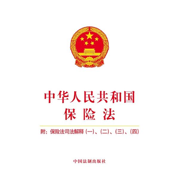 最新華夏保險(xiǎn)法，愛(ài)與陪伴的小故事展現(xiàn)溫情守護(hù)的力量