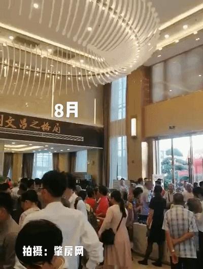 廣寧樓市價(jià)格動(dòng)態(tài)，與自然美景的邂逅之旅