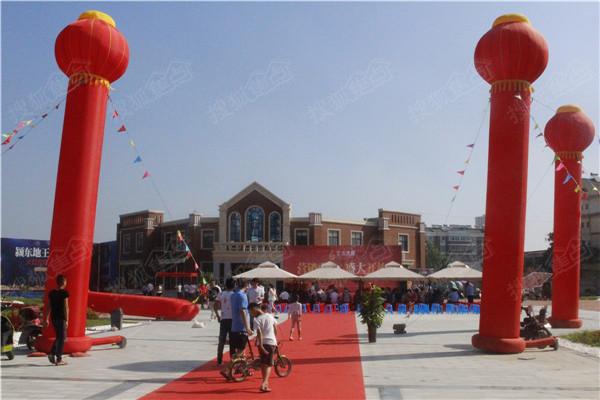 濟(jì)河未來(lái)城最新資訊獲取指南，最新動(dòng)態(tài)一網(wǎng)打盡