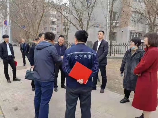 沈北新區(qū)招聘司機(jī)，科技引領(lǐng)未來(lái)出行，啟程新篇章