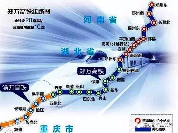 鄧州市高鐵站最新動態(tài)??發(fā)展進(jìn)展順利，未來值得期待！